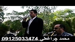 مداحی سوزناک بهشت سکینه کرج