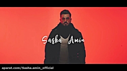 تیزر موزیک ویدیو جذاب (چجوری ب...