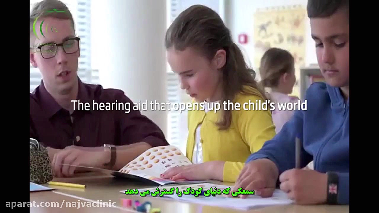 به تست های شنوایی که درمدارس گرفته می شوداعتماد نکنید... پاکسازی پوست