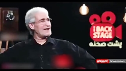 مصاحبه غلام کویتی پور با برنام...