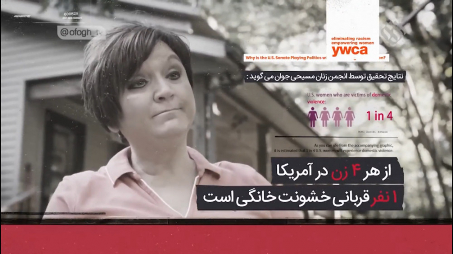 آمریکا منفی 20  آمریکا یکی از...