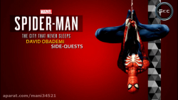 مرد عنکبوتی معلم ریاضی را در آغوش می گیرد ؟! ( Spider Man PS4 ( DLC SILVER LINING