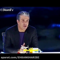 گریه تلخ اریا عظیمی نژاد برای...