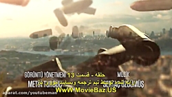 سریال ترکی حلقه Halka فصل 1 قس...