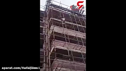 مرد عنکبوتی ایرانی(عوارض ساقی...