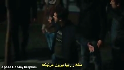 سریال ترکی گودال فصل دوم قسمت ۵۰