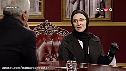 برنامه دورهمی :: با حضور رویا...