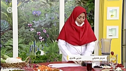 فراپه توت فرنگی - مریم حسینی (کارشناس آشپزی)