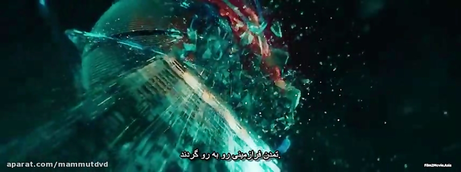 فیلم اکشن Attraction 2 (کشش) زیرنویس فارسی زمان7509ثانیه
