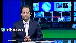 گزارش صدا و سیما از کتاب "مجنو...