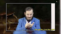 درخواست کارشناس وهابی به آوردن...