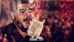 مداحی کربلایی کاظم اکبری محرم...