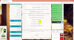 ::.. اعلام نتایج برندگان قرعه...