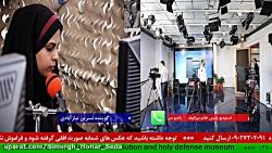 ارتباط تلفنی با "استودیو صدای...