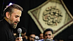 مداحی حاج احمد واعظی ایام زیار...