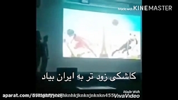 تیتراژ جدید دختر کفشدوزکی لیدی...