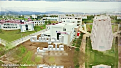 نیسا تورگوت گروه علوم و فناوری...