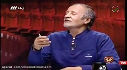 برنامه هفت نقد فیلم قسم مسعود...