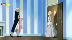 کارتون بینوایان ، دختری به نام...