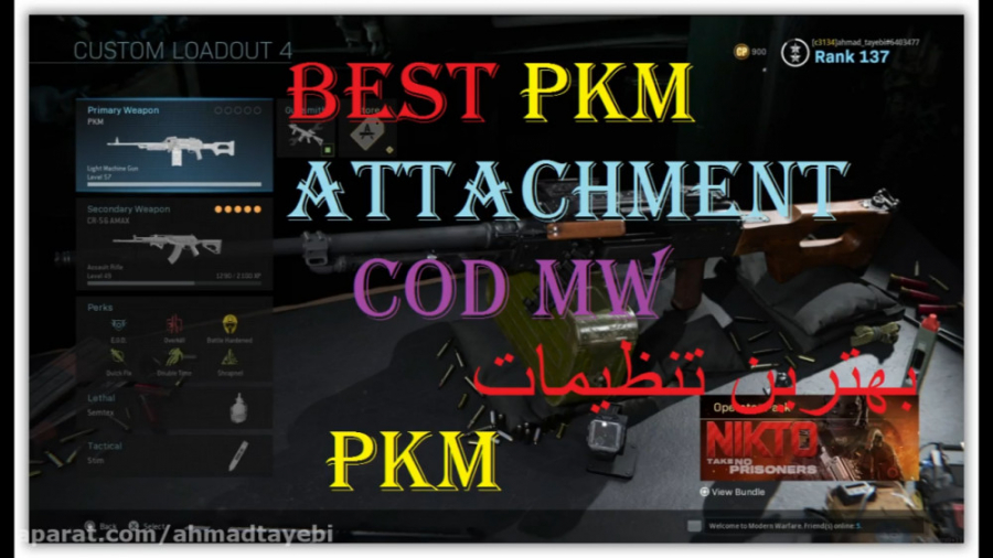 best PKM attachment in call of duty mw ,تنظیمات اسلحه پی کا ام در  کال آف دیوتی
