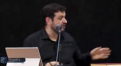 سن ازدواج !  استاد رائفی پور