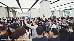 هواوی از آخرین محصولات خود رون...