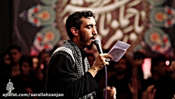 پیش زمینه - عصر روز اول فاطمیه...