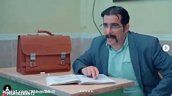 مدرسه لات ها:زنگ املا و انشا