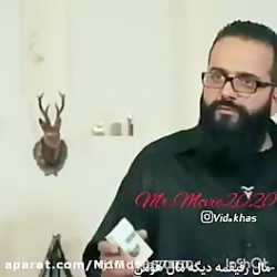 کلیپ خنده دار