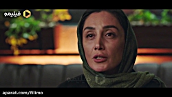 موزیک ویدئو اختصاصی همگناه، با...