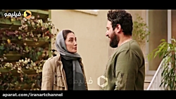محسن چاوشی برای سریال هم گناه خواند/ سانسور شعر الا دختر