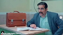 طنز مدرسه لات ها دنبال=دنبال