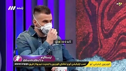 حضور بوژیدار رادووشویچ با رعای...