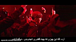 BTS  Interlude  Shadow موزیک و...