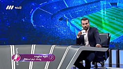 اطلاع از آخرین وضعیت کرونا در...