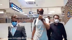 علیرضا بیرانوند بلاخره پرواز ک...