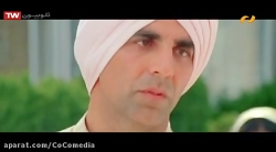 فیلم هندی خانه پاتیلایا (دوبله...