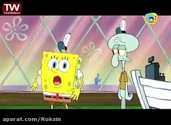کارتون باب اسفنجی جدید