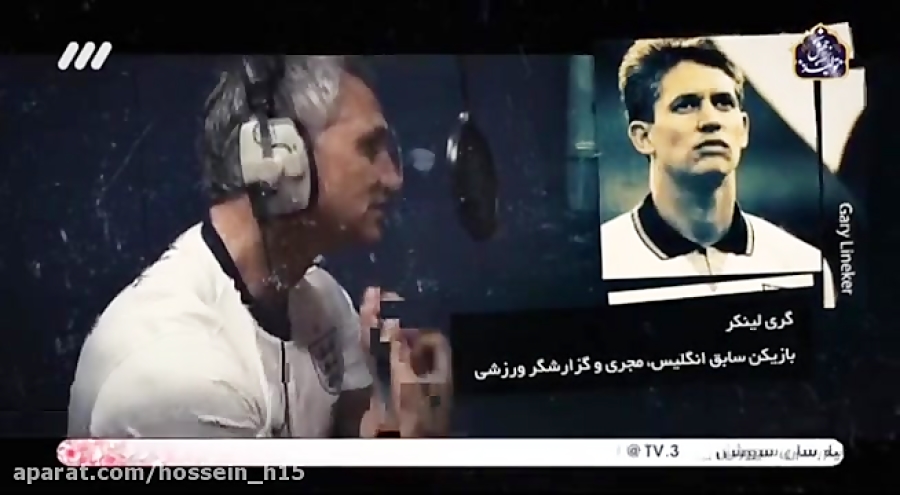 مستند دریبل 5