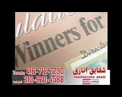 سریال افسانه جومونگ قسمت 46.