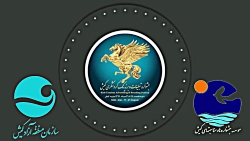 جشنواره تبلیغات و برندینگ گردش...