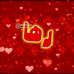 کلیپ عاشقانه...آهنگ زیبا از مر...