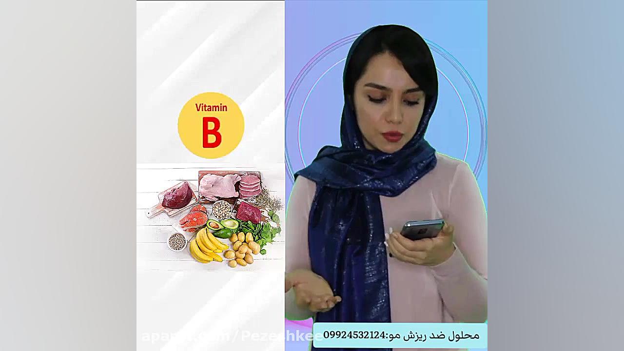 محلول درمان ریزش مو و رشد مجدد مو چی استفاده کنیم؟ تست انعقاد PT/PTT
