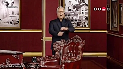 قسمت68 دورهمی_ مهمان: رویا نون...