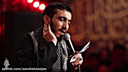 سینه زنی زمینه(لالا لالا آرم ب...