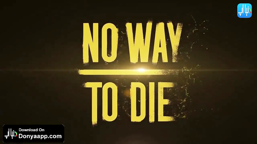 No Way To Die: Survival