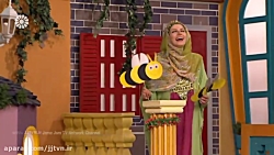 قسمت 137 ؛ برنامه « فرزندان ای...