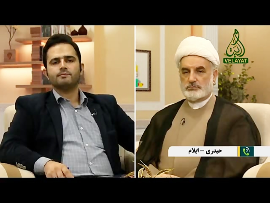 درمان استرس و کوفتگی بدن