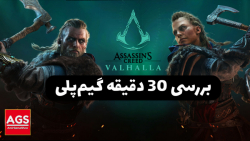 Assassin#039;s Creed Valhalla - بررسی گیم پلی اساسین کرید