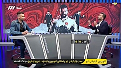 شوخی باحال بوژیدار رادوشویچ با...